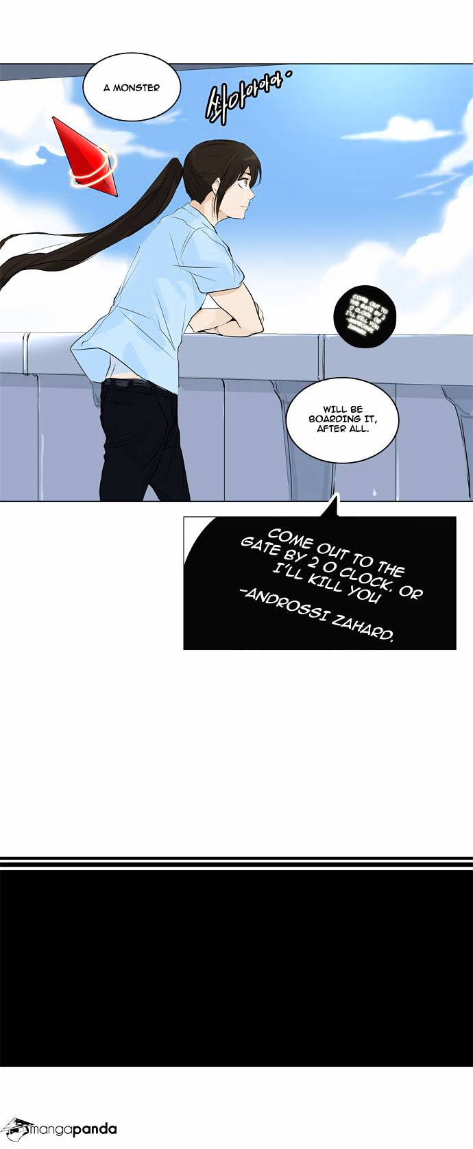 Tower of God, Chapter 188 image 19